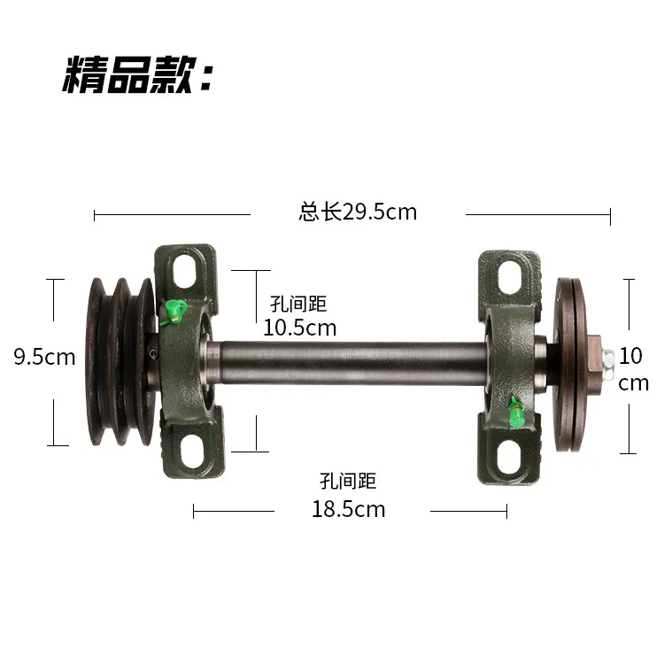 Woodworking Processing Accessories Disc Shaft Seat Replacement Parts