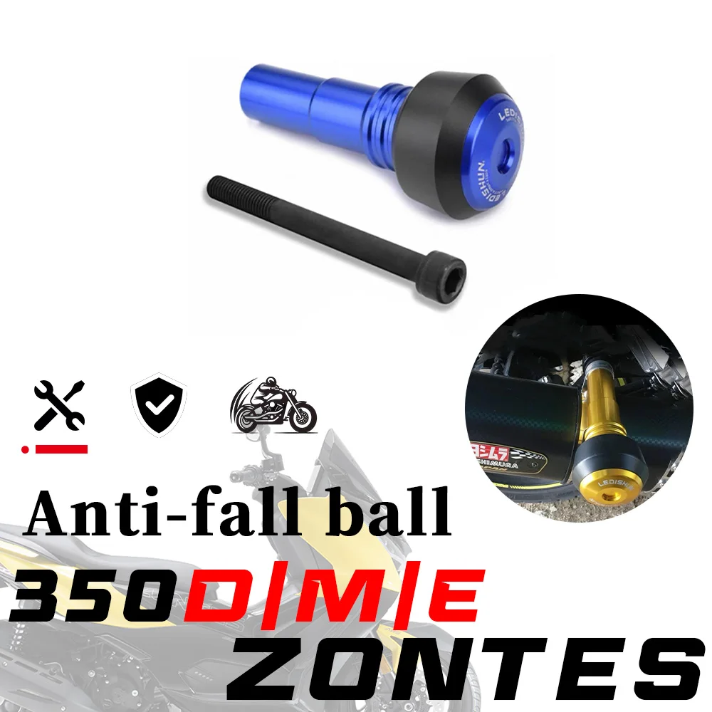 Anti-fall ball ZONTES 350D 350E 350M exhaust shockproof protective stick protective rubber D 350 M 350 E 350