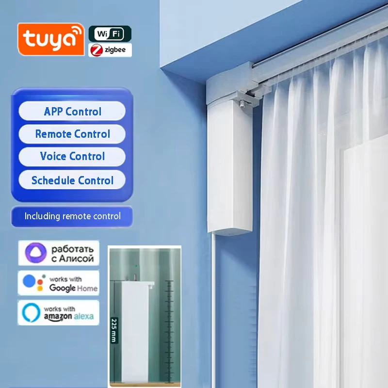 Newest tuya wifi Electric Smart curtain Motor Motorized System Customizable Track Rod Support Alice Alexa Google For Smart Home