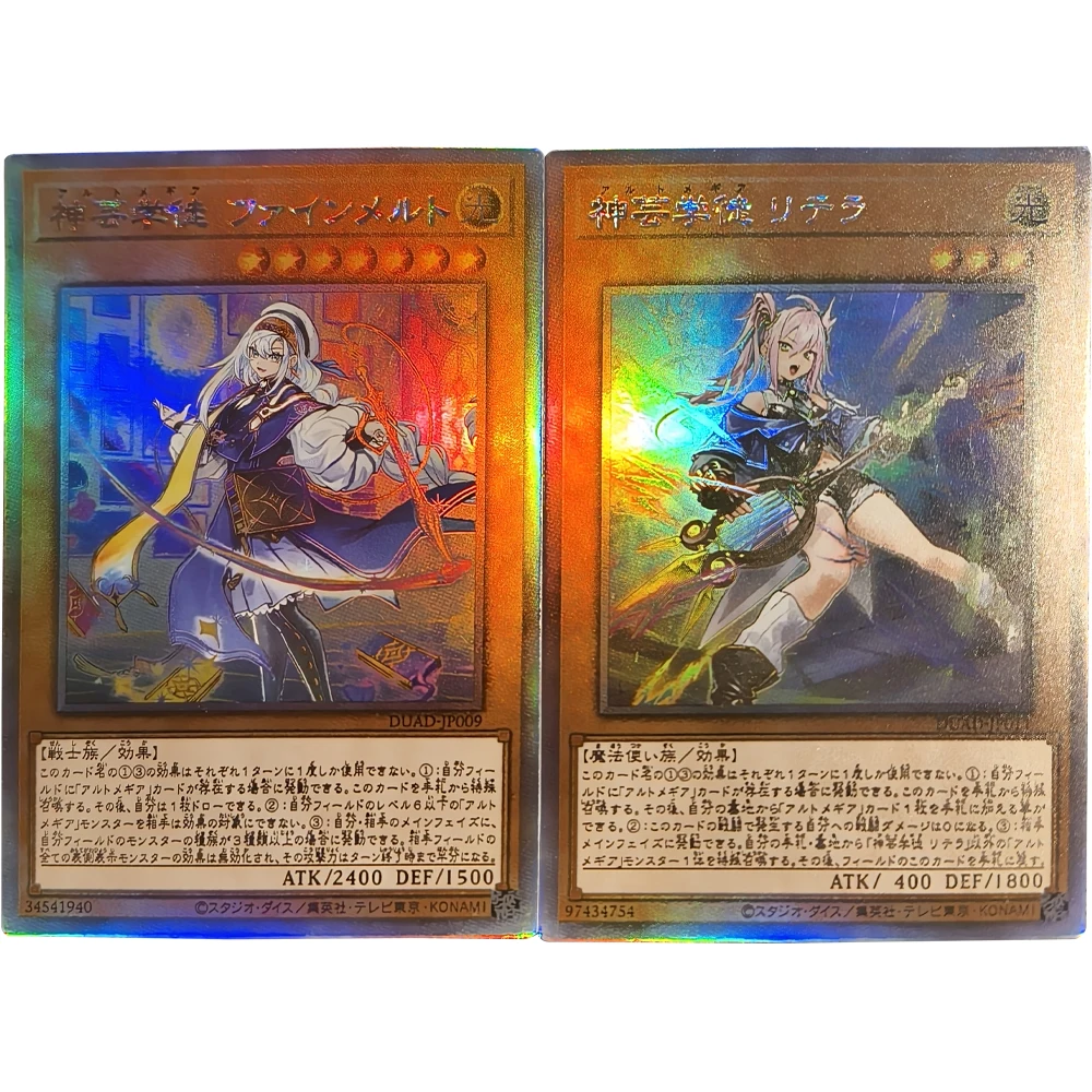 

2 шт./компл. Ю-Ги-Ой своими руками! Коллекционные карты Artificer Apprentice, самодельная работа DUELIST ADVANCE DUAD TCG, цветные флэш-карты, подарки в стиле аниме