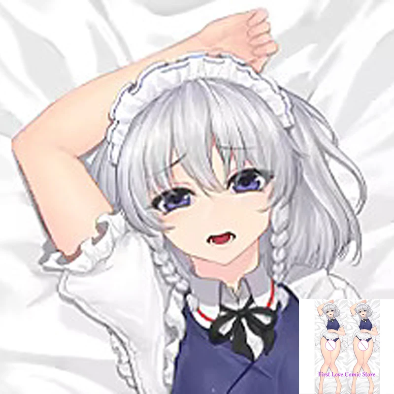 

Dakimakura Anime Pillow Case Sakuya Izayoi Pillow Cover Halloween Christmas Decoration 2023