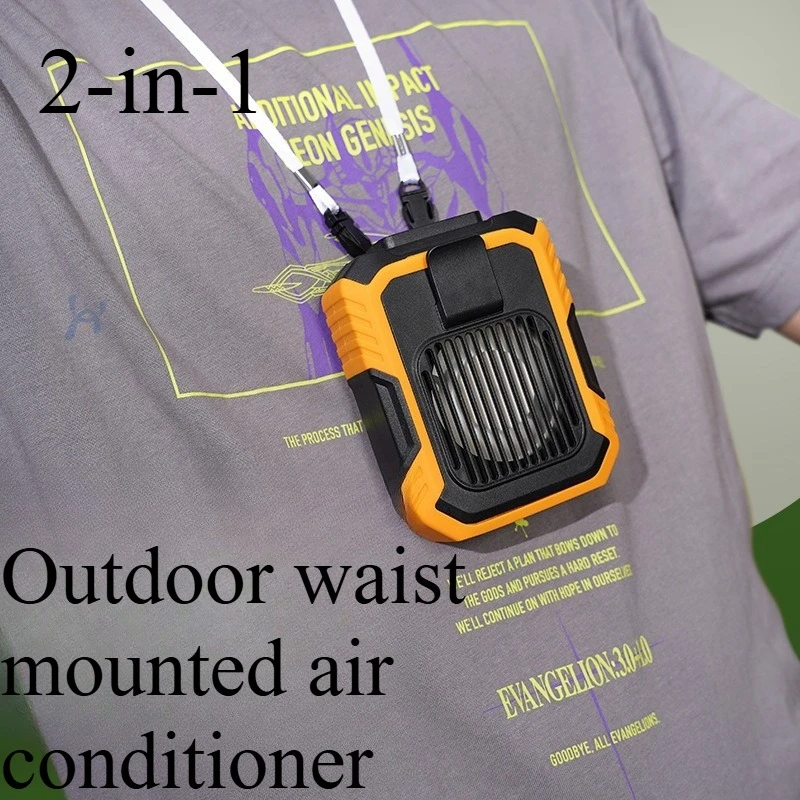 

New Waist Hanging Fan with Light Sound Outdoor Camping and Hiking USB Portable Neck Hanging Handheld Small Fan
