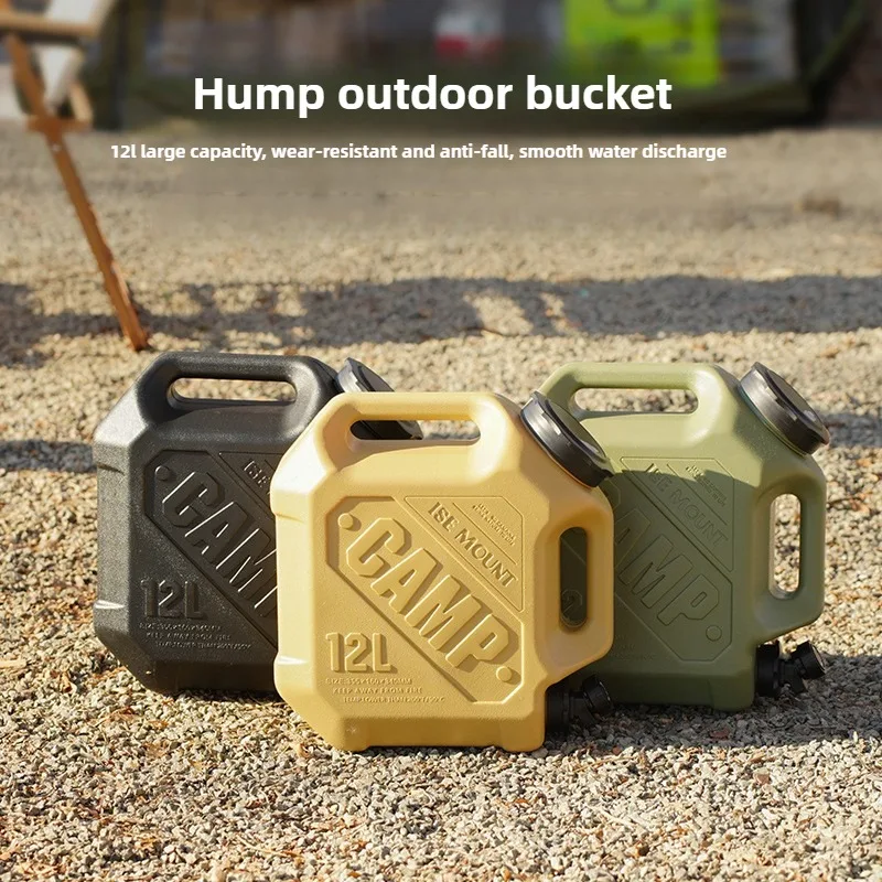 Outdoor 12L Water Bucket Large Capacity Water Tank Double Grip Water Bucket with Faucet Anti Fall Wear-resistant Camping Supply