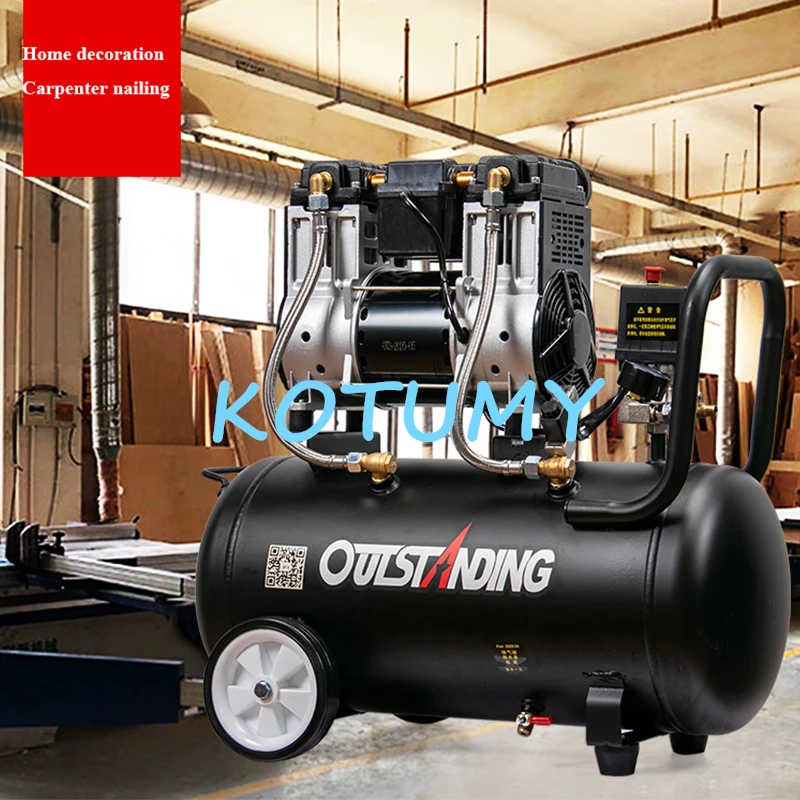 220V 8L Industrial Air Compressor Silent Oil-Free Air Compressor High-pressure Air Pump Low noise Car Air Compressor