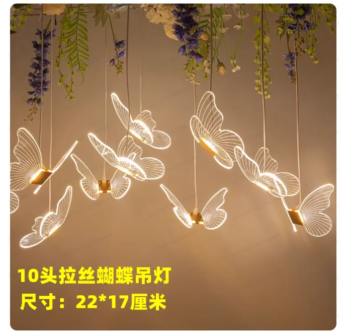 

Светильник-люстра с 10 акриловыми светящимися бабочками для свадебной сцены, декоративное освещение в лесной тематике, подвесное украшение для окна