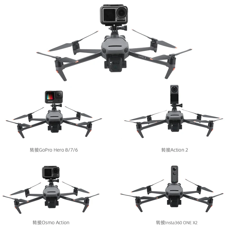 ل DJI Mavic 3/3 برو/الكلاسيكية بدون طيار أعلى تمديد كاميرا تحلق التصوير عدة جبل قوس ل Gopro 8/7/6 Insta360 كاميرا