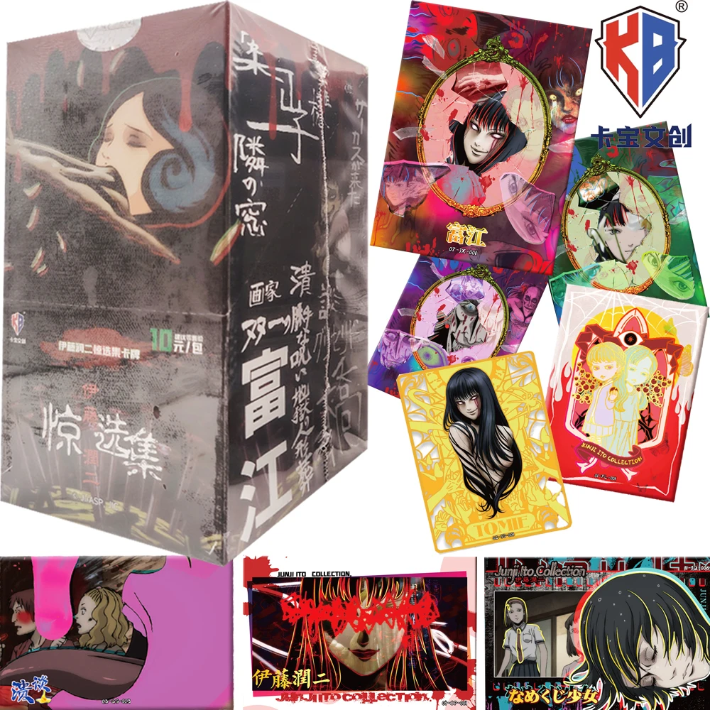 

KABAO Genuine Junji Ito Selection Collection Cards Unique Style Popular Horror Anime Classic Plot Cards Xmas Toys Gifts for Kids