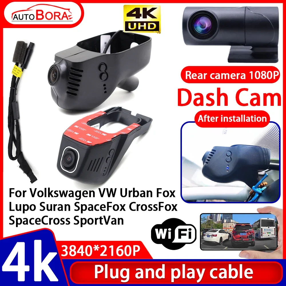 

Video Recorder 4K Plug and Play Car DVR Dash Cam for Volkswagen VW Urban Fox Lupo Suran SpaceFox CrossFox SpaceCross SportVan