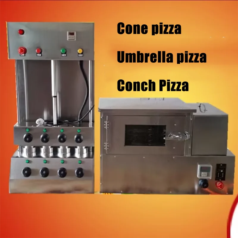 

Cone Pizza Machine Multi-function Vertical Pizza Machine Small Spiral Cone Pizza Machine