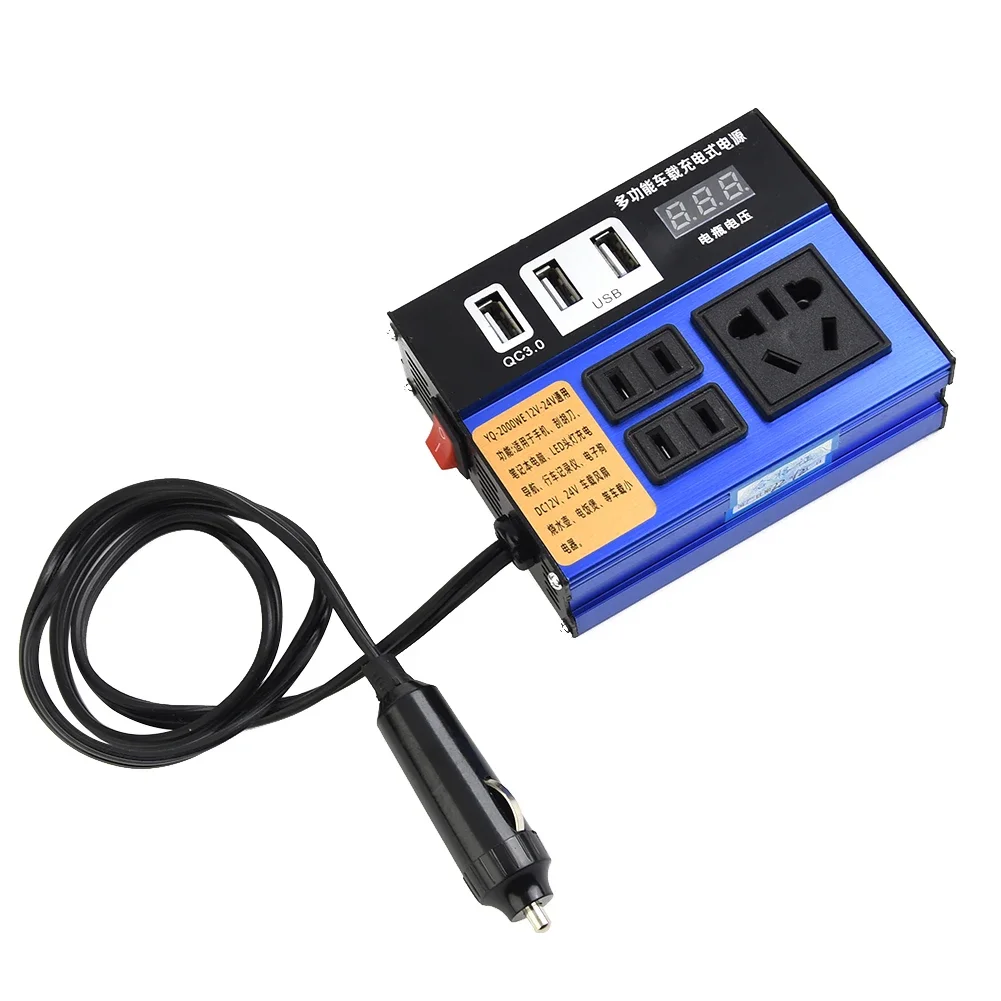 Car Inverter 12V24V To 220V Power Converter Multi-function Car Truck  Smart Charger LED Display Shows The Battery Input Voltage