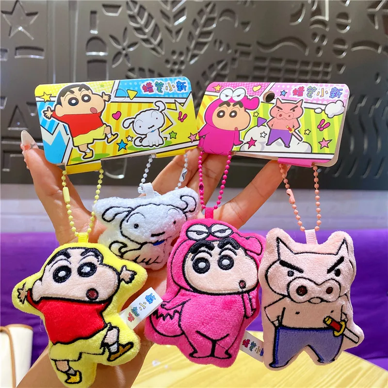 Kawaii Crayon Shin-Chan Anime Nohara Shiro Friends Couple Series Cartoon Plush School Bag Charm Keychain Girls Bag Charm