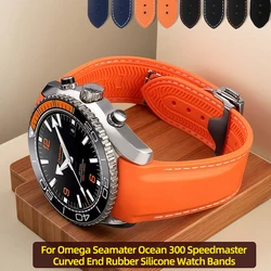20mm 21mm 22mm Rubber Silicone Watch Bands For Omega Seamater Ocean 300 Speedmaster Curved End Strap Bracelet Orange Black Blue