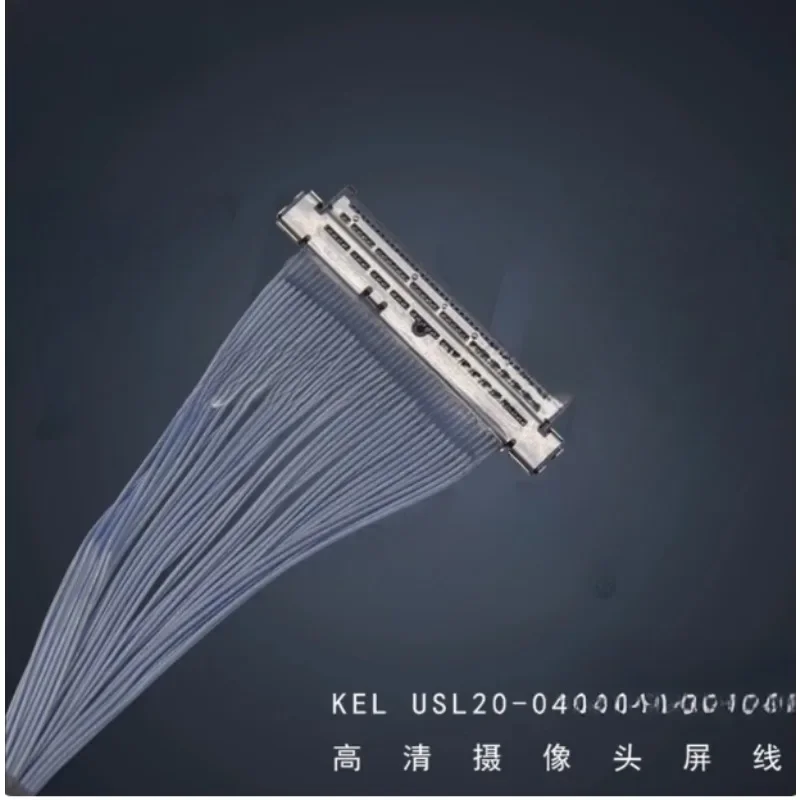 USL20-40SS  High-speed camera dedicated coaxial cable USL20-40SS