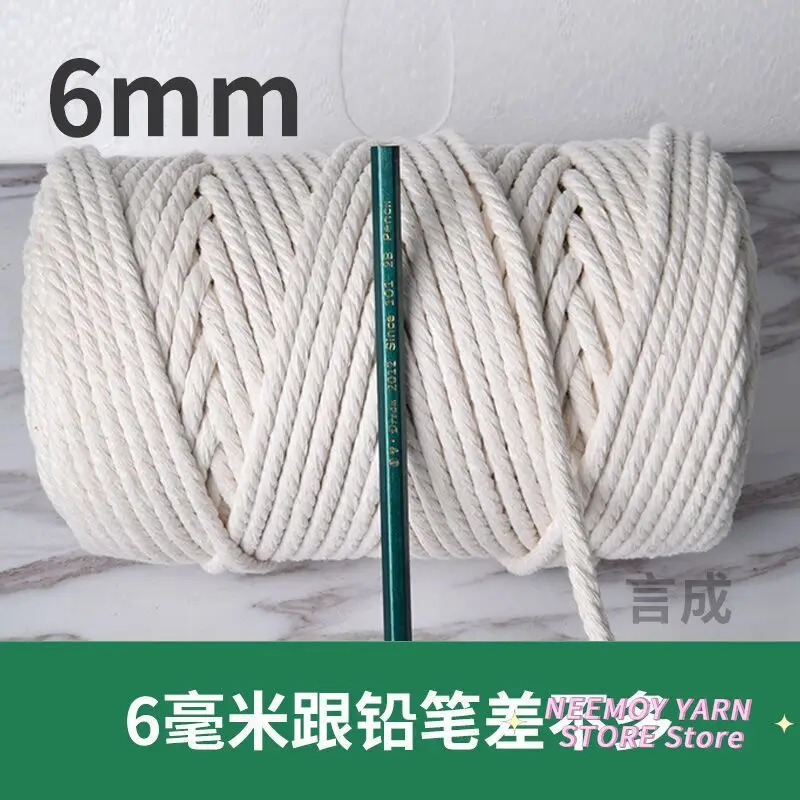 

Cotton Thread Rope Hand Woven DIY Garden Creation Thick Thin Rope Rice White Woven Tapestry Woven Pipeline Decorative Rope