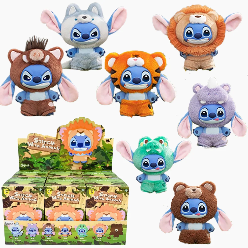 新作！ホットなステッチ野生動物シリーズ ブラインドボックス ビニール製ぬいぐるみペンダント おもちゃ 可愛い漫画フィギュア人形 バッグペンダント ミステリーボックスギフト