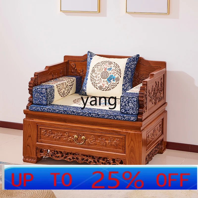 

LH new Chinese solid wood sofa living room imitation log old jade wood carving flower Chinese sofa