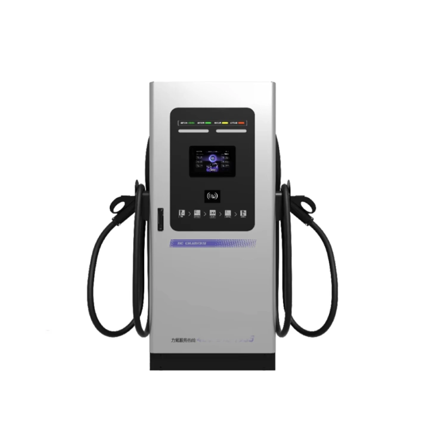 320kW DC Integrated Dual-gun Charging Pile All EV and Electric Engineering Truck