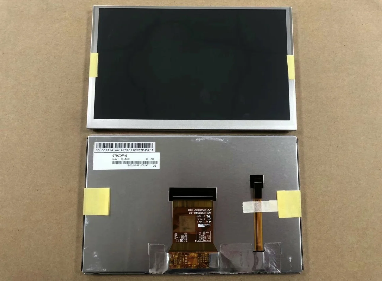 Neues und originales 7'' HSD070JDW6-A00 LCD-Display