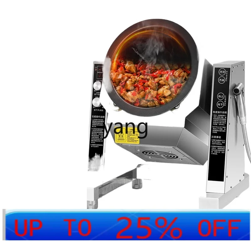 CX commercial automatic intelligent cooking robot takeaway artifact