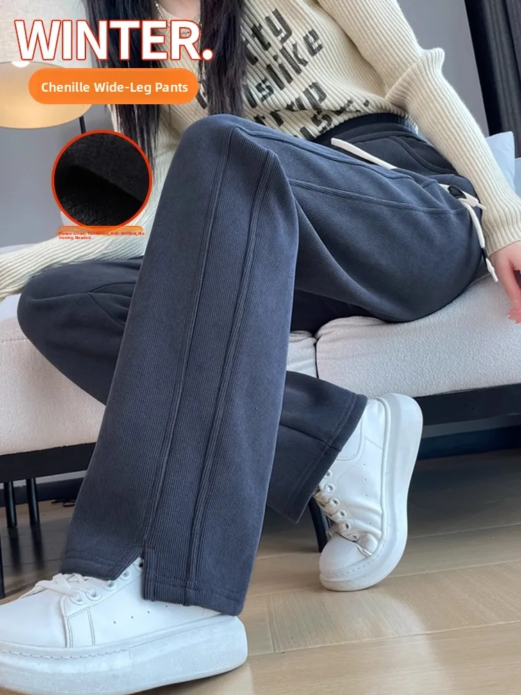 

Женские прямые брюки-бананы с высокой талией на подкладке, осенне-зимние повседневные спортивные штаны, утягивающие широкие брюки