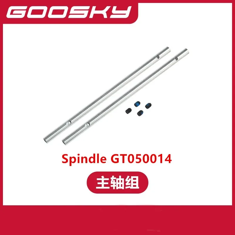 GOOSKY E2 UH-1Y RC hélicoptère accessoires pièces coque lame moteur ESC Servo arbre principal plateau cyclique Rotor Clip vis train d'atterrissage