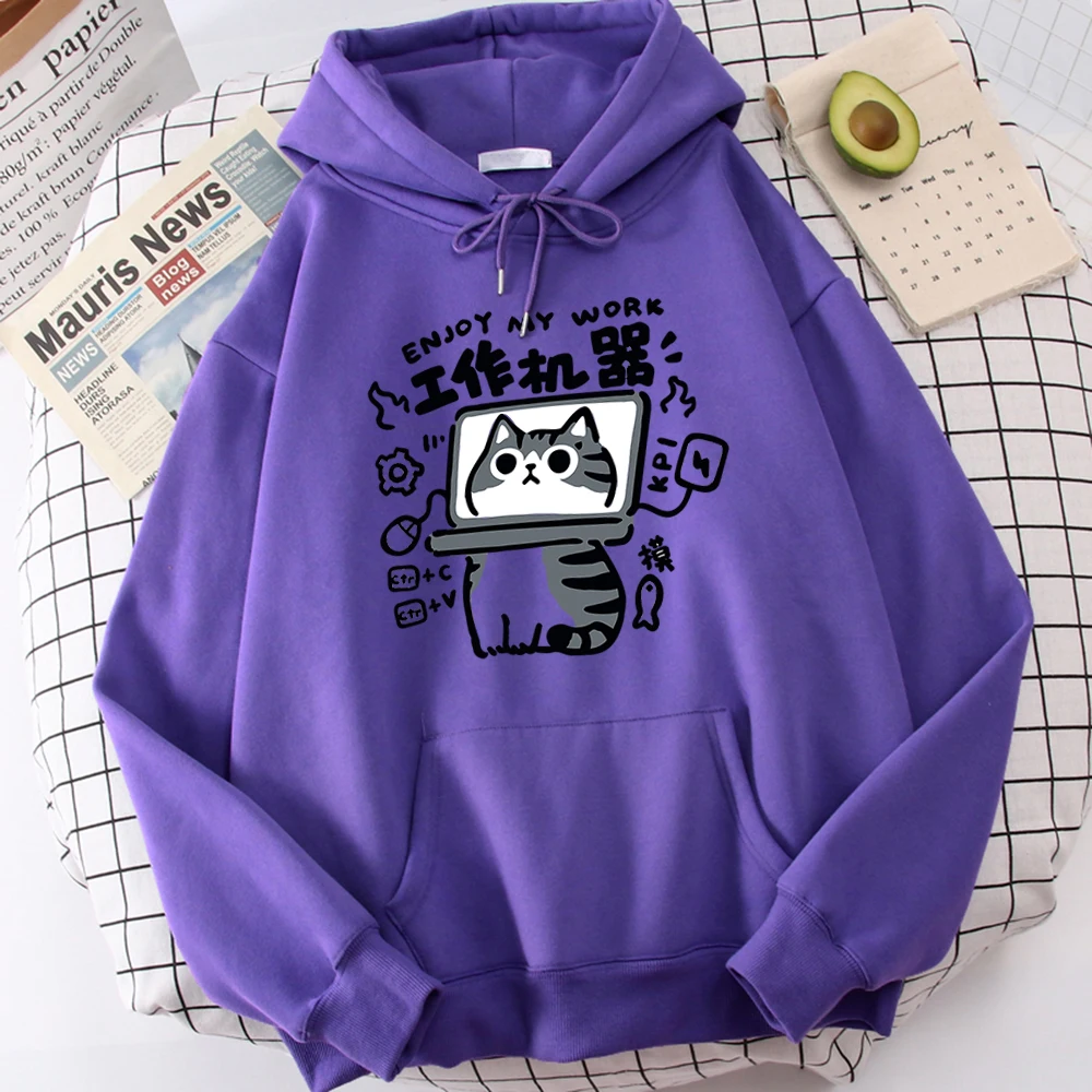 El gato de dibujos animados es una máquina de trabajo abstracta, sudadera para hombres y mujeres, sudaderas cómodas, jersey de ocio al aire libre Harajuku