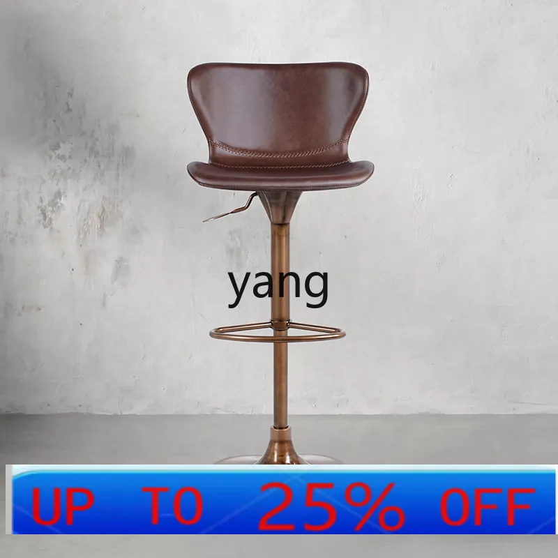 

LTT leather leather bar chair lifting rotating high stool home bar chair