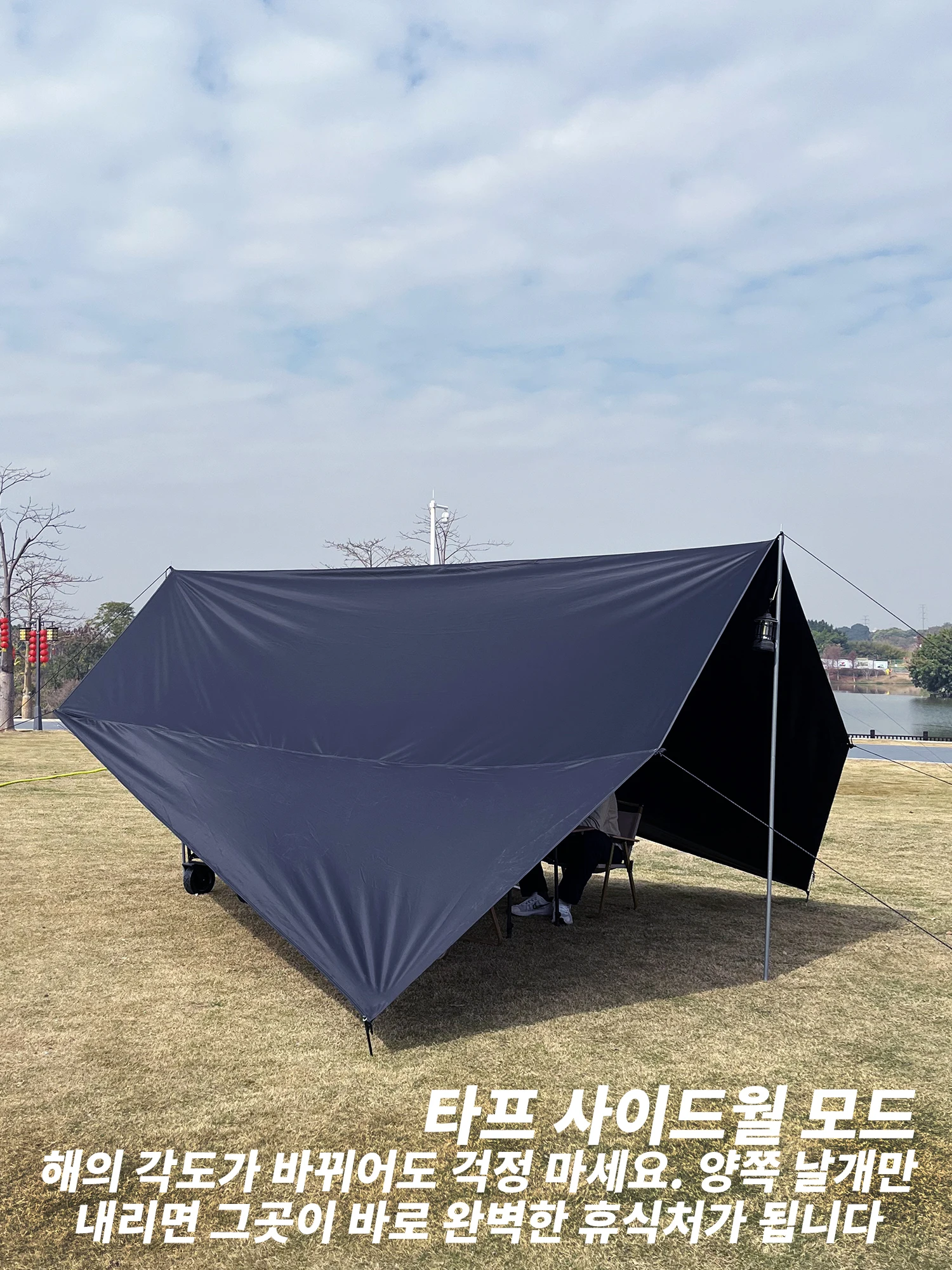 Schwarz Beschichtete Wasserdichte Plane 2,5x4m Auto-Seitenmarkise Sonnenschutz Outdoor Camping Überdachung SUV Zelt UV-Schutz Kofferraum-Abdeckung – Detail 6
