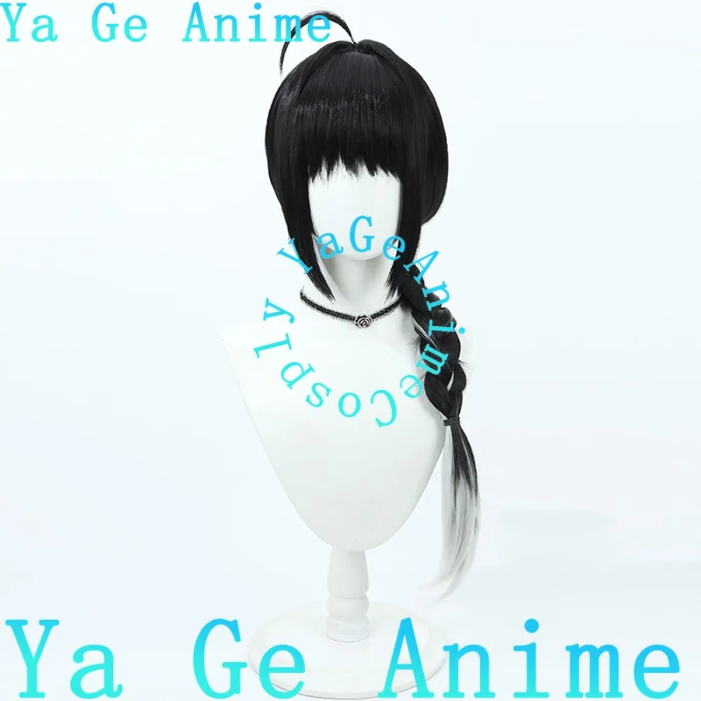 Ya Fate/Samurai Remnant Yamato Takeru Cyber Cosplay Wig Anime Reality Show Game Role-playing Wig Used for Anime Dance Parties