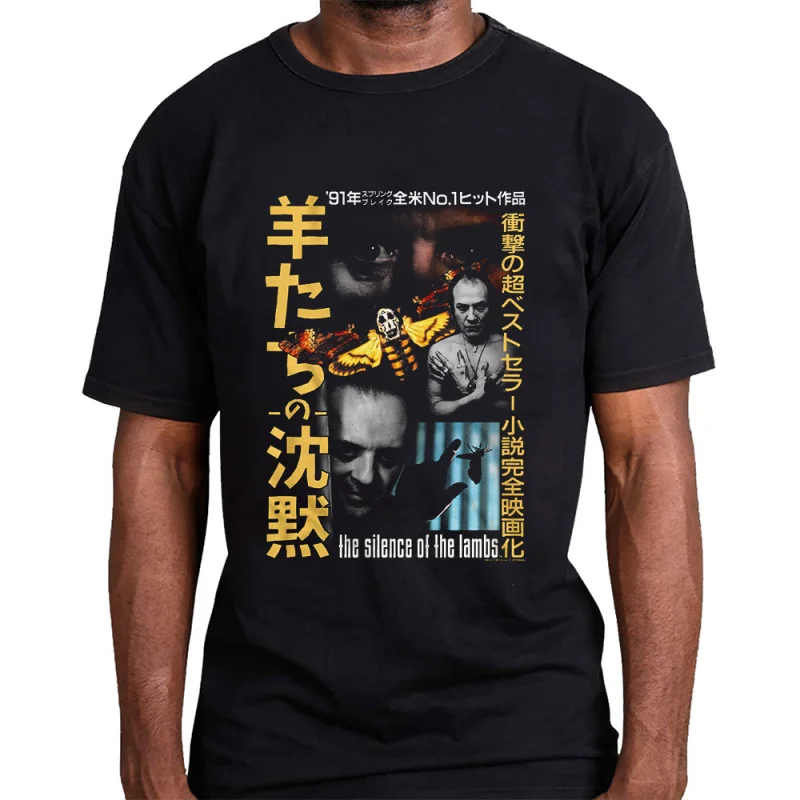 

Japan poster Hannibal Silence of the lambs Horror movie Gift t shirt Dr Lecter print clothes 1229 Scary Hannigram All size Tee