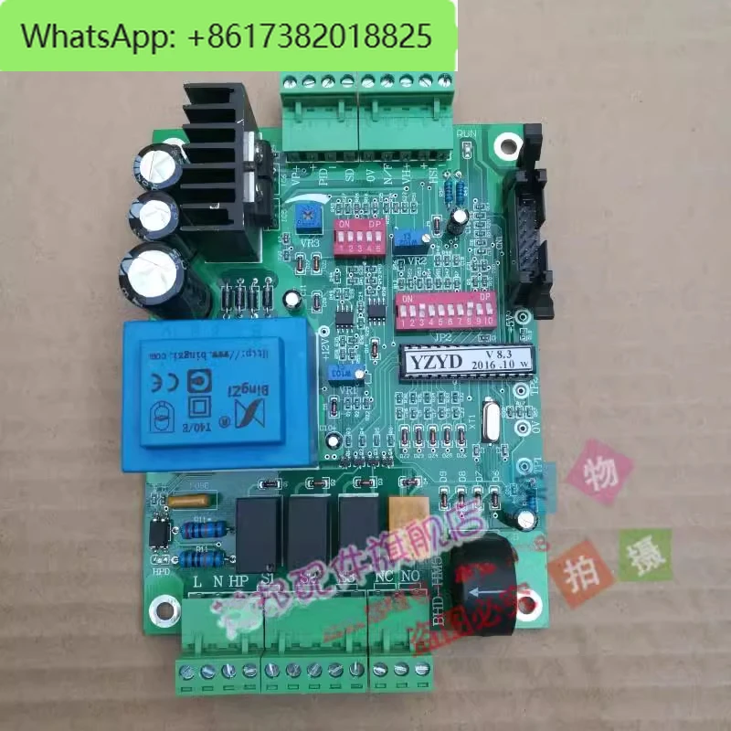 Electrode Humidifie…