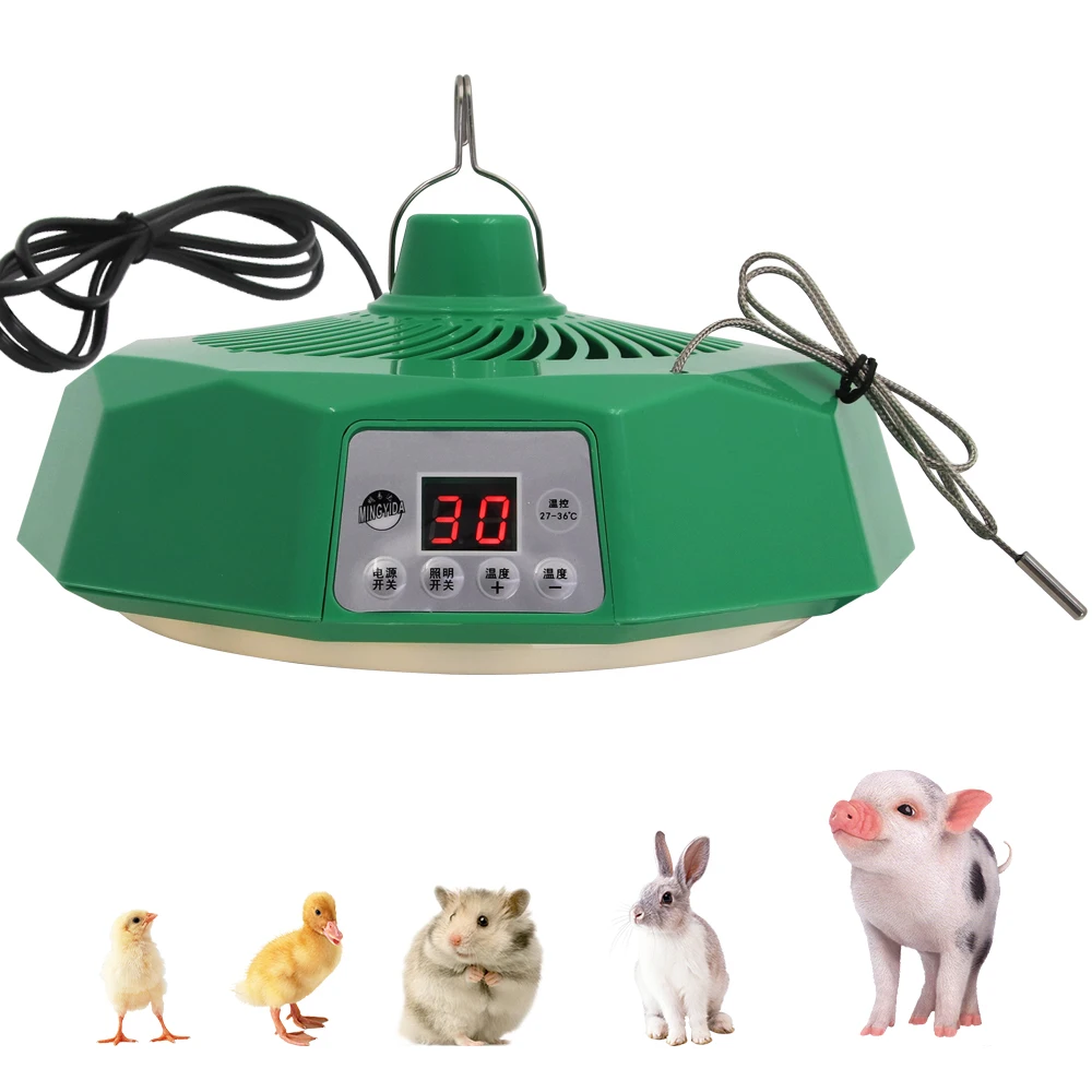 220V Intelligent Heating Lamp with Temperature Control Remote for Poultry Brooding Chicken Pets Farm Incubator
