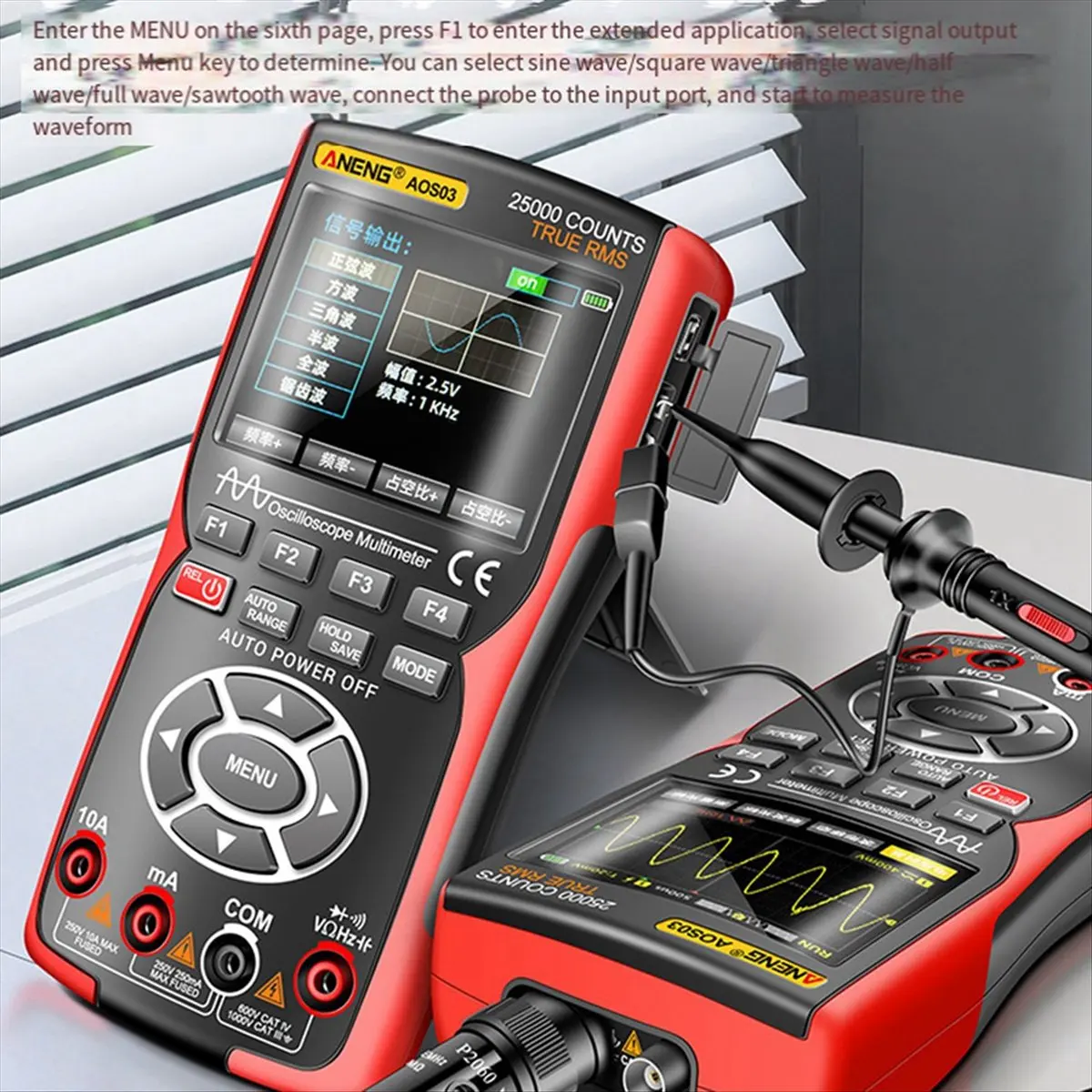 L63A AOS03 Oscilloscope Multimeter Signal Generator Waveform Output Handheld Battery LCD Screen Display Multimeter