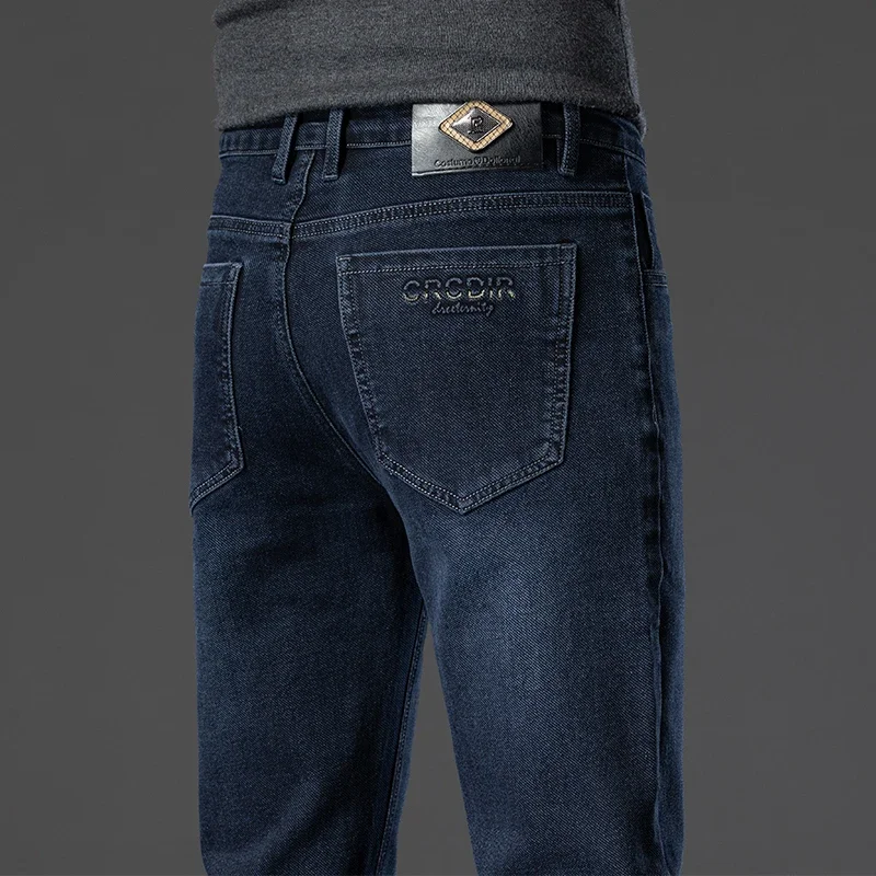 

2024 Autumn New Men's Business Jeans High Elasticity Straight Denim Trousers Men's Pants Work Clothes Haze Blue Black Gray Brand