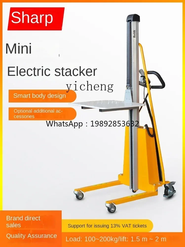 Z electric stacker aluminum alloy lift truck loading and unloading portable small forklift platform