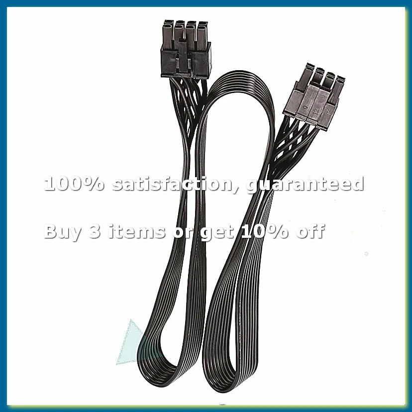 CPU 8 Pin Male to CPU 8 Pin (4+4) Male EPS-12V Motherboard Power Adapter Cable for Modular Power Supply (60cm)-DTD2