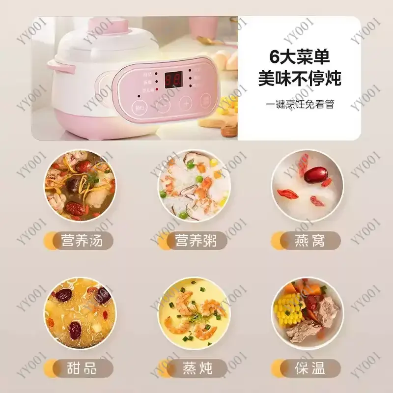 Ceramic Electric Stew Pot with Timing Function Smart Anti-Dry Burning Cooker for Home Kitchen