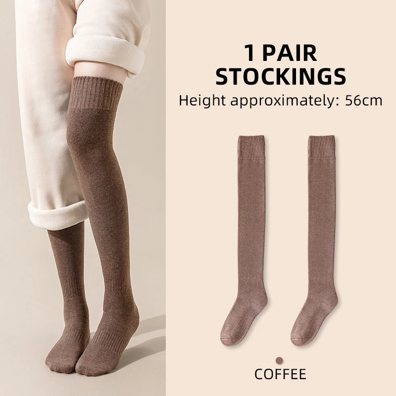 1 Pair Winter Warm Long Stockings Women Over Knee Thigh High Over The Knee Stockings Basic Ladies Warm Knee Socks 2024