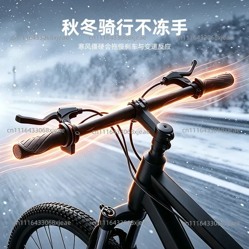 Silicone constant temperature heating hand grip cover autumn and winter waterproof and warm mountain bike road bike grip USB