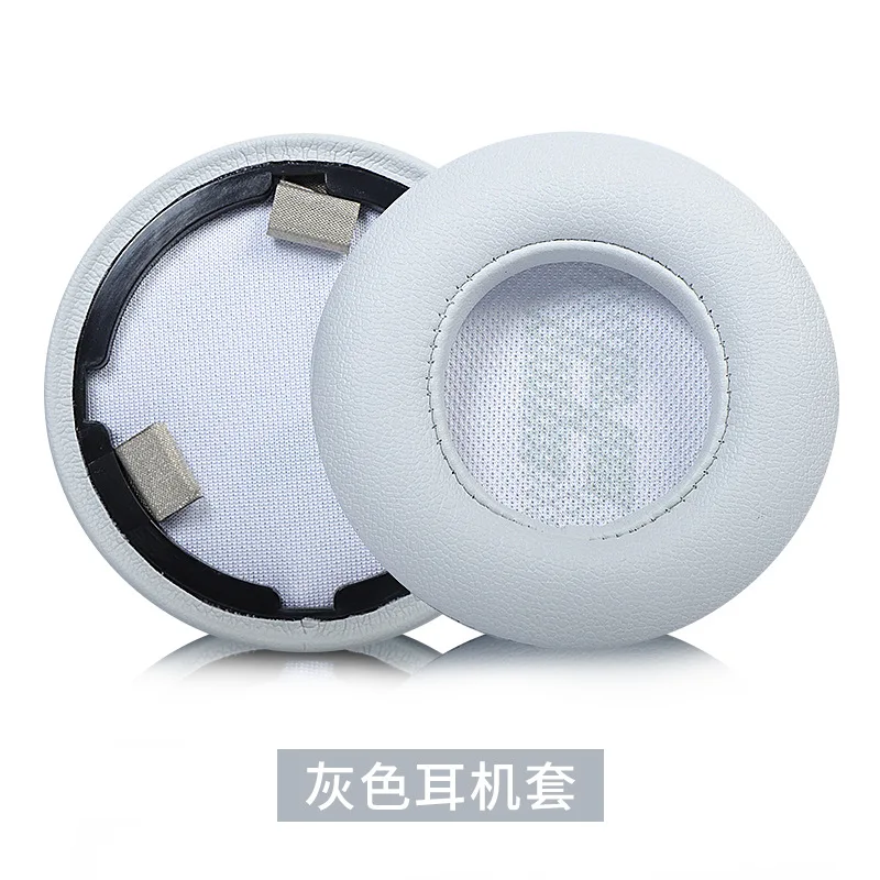 Auricolari di ricambio per cuffie JBL Live400 LIVE400BT cuffie cuffie cuffie auricolari