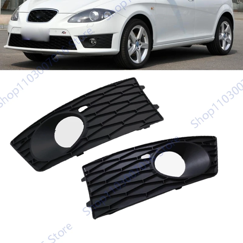 

Fog Light Frame Cover For Seat Leon FR 2006-2013 Front Bumper Fog Lamp Lower Grille Auto Accessories 1P0853665F 1P0853666F