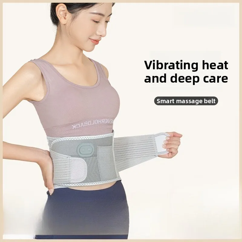حزام تدليك الخصر لتدفئة الظهر الكهربائية مع علاج Mugwort والاهتزاز للرجال والنساء #1