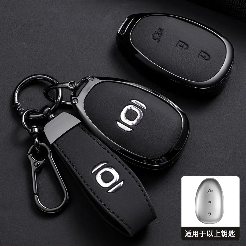 Car Accessories Zinc Alloy Leather Key Case Cover Holder Chain For Changan QIYUAN A07 A05 Q07 Q05 Remote Control Smart Key