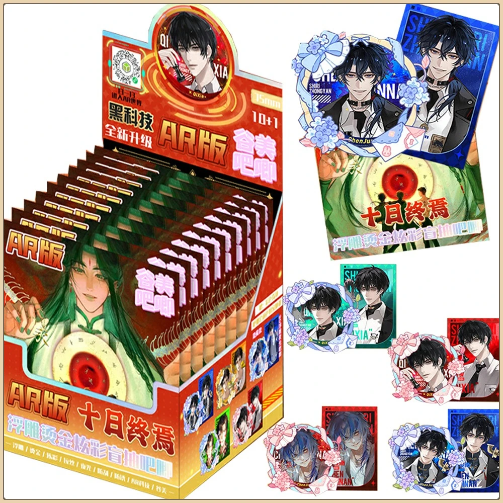 

Creative Cartoon Anime Celebrity Periphery Badge Cosplay Props Collection Cards Backpack Accessories Exquisite Gifts for Kids