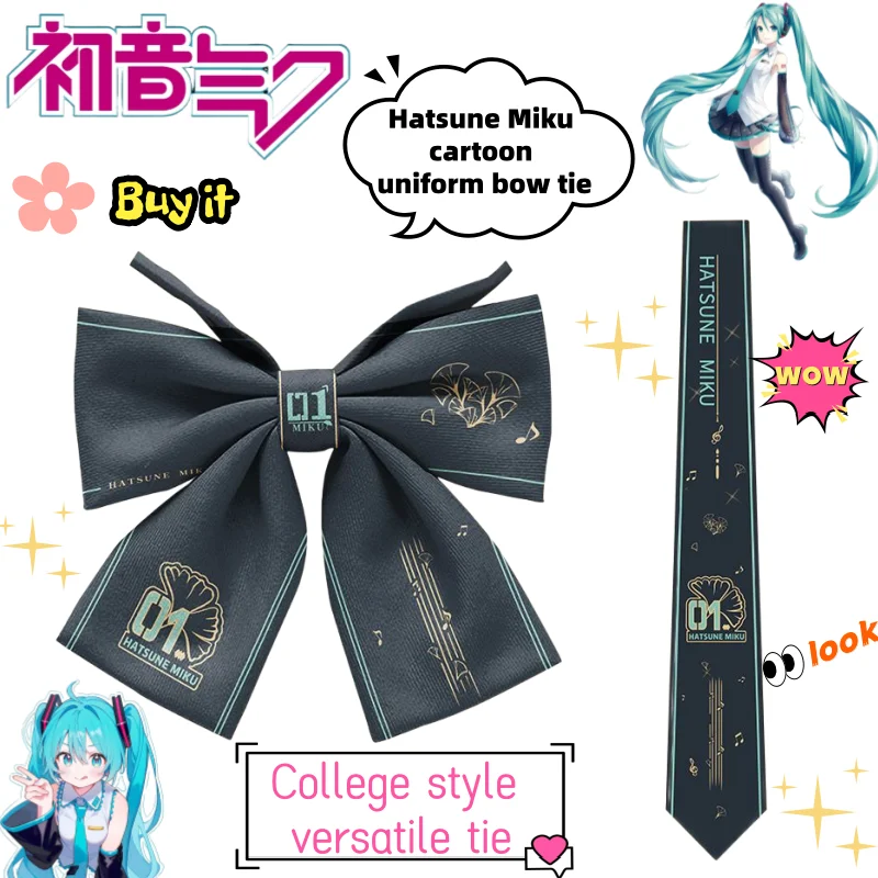 جديد هاتسون ميكو شخصية 2D الكرتون موحدة النمط الياباني ربطة القوس فيونكة أنيمي الطرفية الإبداعية نمط المدرسة ربطة عنق متعددة الاستخدامات. #1