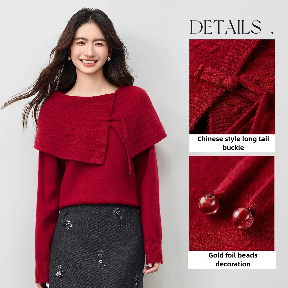 سترات نسائية بياقة شال على الطراز الصيني من SENTUBILA لخريف 2025 بلوفرات فضفاضة عالية القوة محبوكة أنيقة W54EE4040