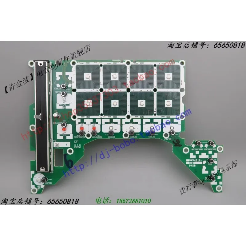 

Original Pioneer DDJ-1000 1000SRT Strike Pad DWX4110