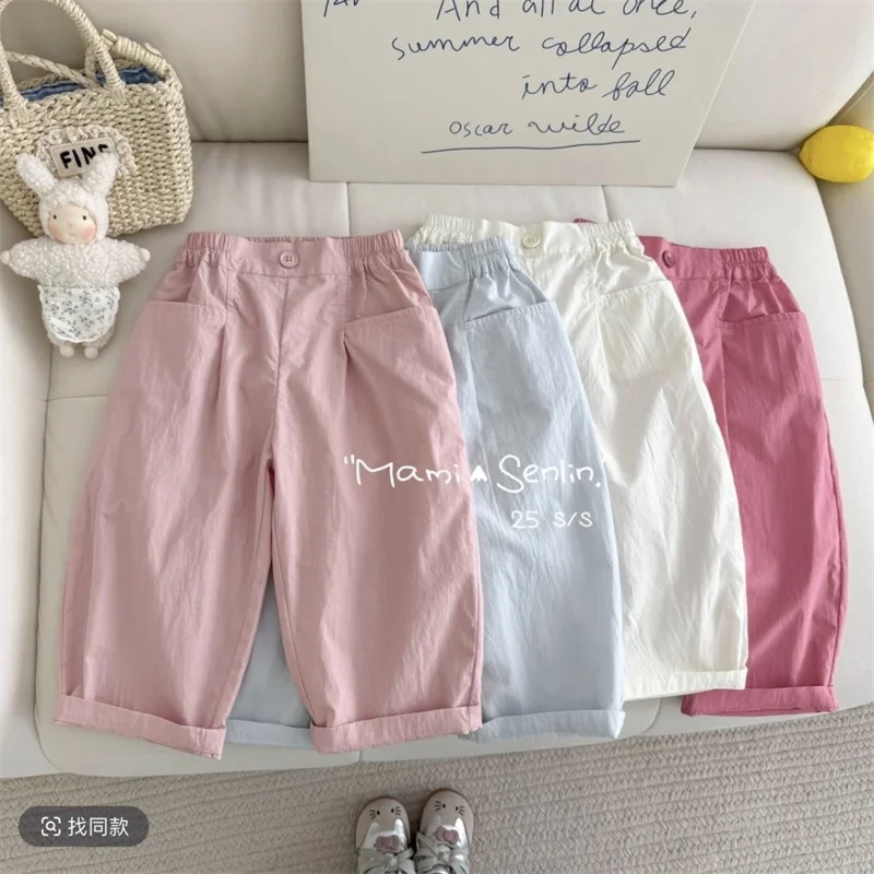 Children Thin Trousers Summer Casual Pants Girls' Loose-Fit Fashion Sweatpants New Solid-Colour Elasticated Waist Wide-Leg Pants