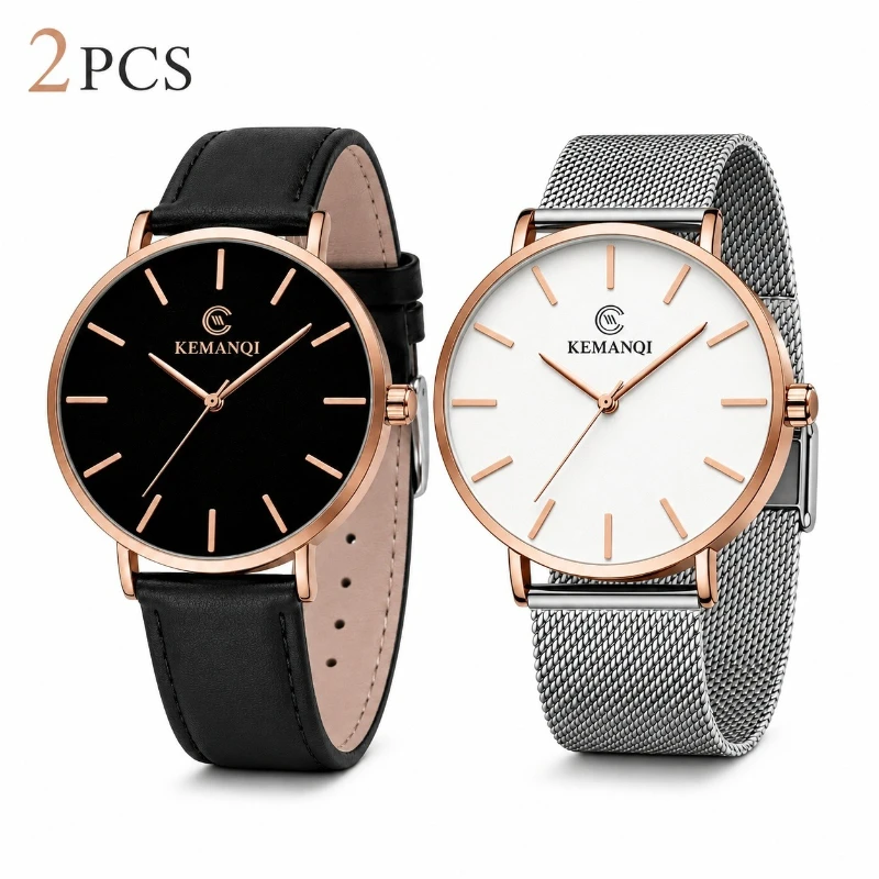 Minimalist Ultra Thin Couple Watch Set 2PCS KEMANQI Quartz Wristwatch Fashion Casual Leather & Mesh Band Matching Timepiece