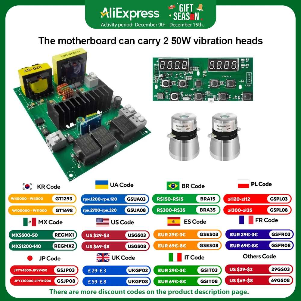 CHY SONIC 100W40KHz digital circuit board display time Ultrasonic driver Industrial Ultrasonic transducer Ultrasonic accessories